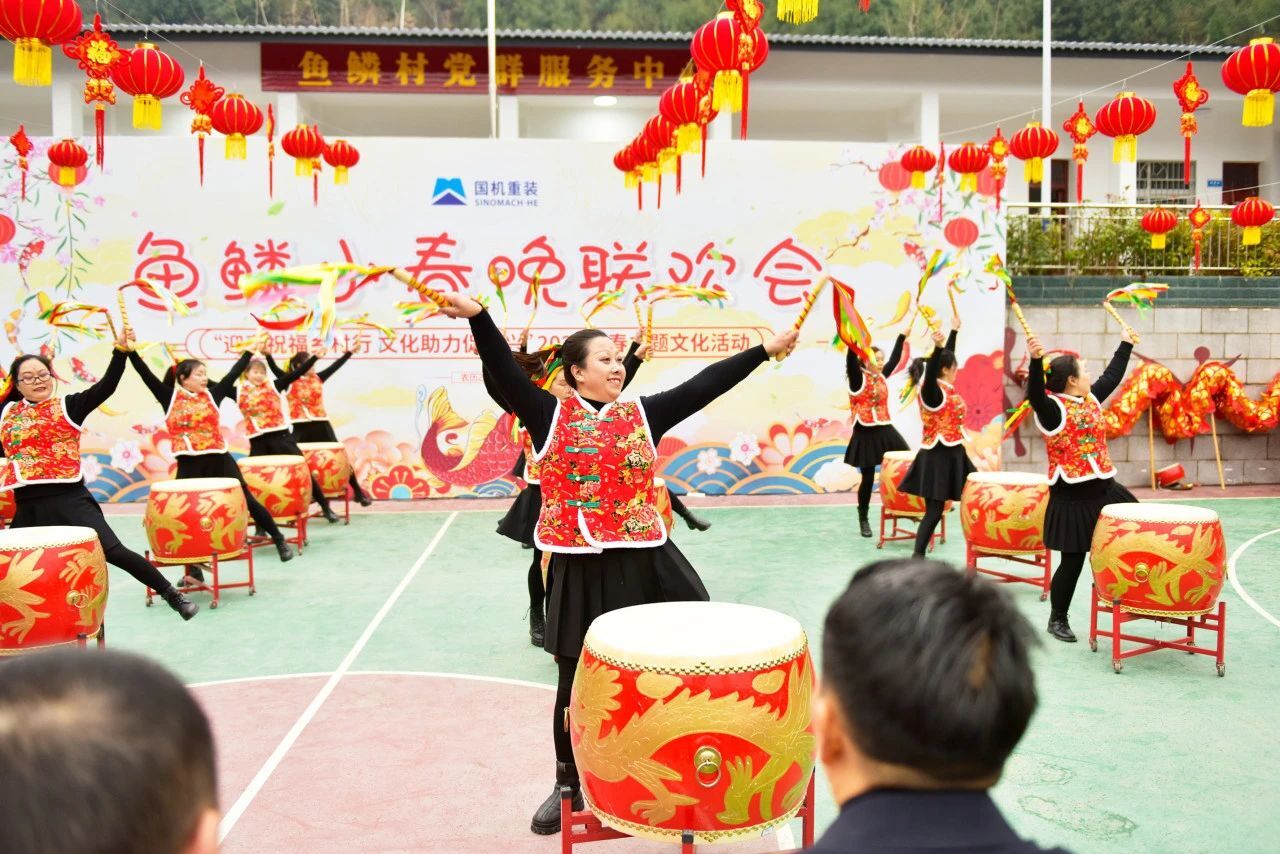 微信图片_20250123092648.jpg